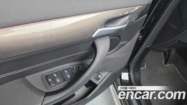 BMW X1 2021 — Photo 20/20