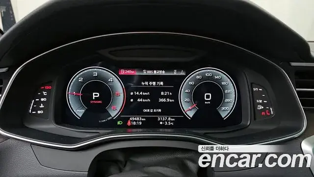 Audi A6 2022 — ფოტო 3/20
