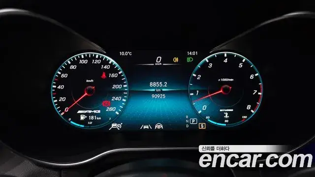 Mercedes-Benz GLC-Class 2021 — Фото 8/20