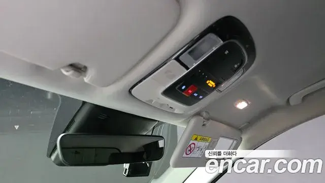 Hyundai Tucson Hybrid 2022 — Şəkil 12/20
