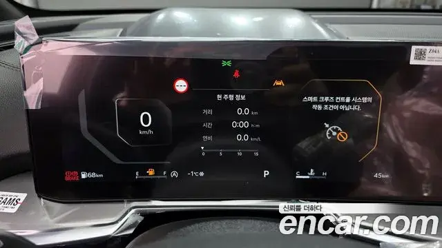 Kia Sorento 2025 — Фото 6/20