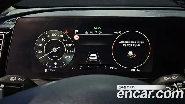 Kia Sportage 2022 — Photo 1/20