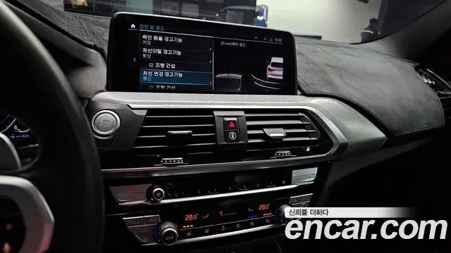 BMW X3 2021 — ფოტო 19/20