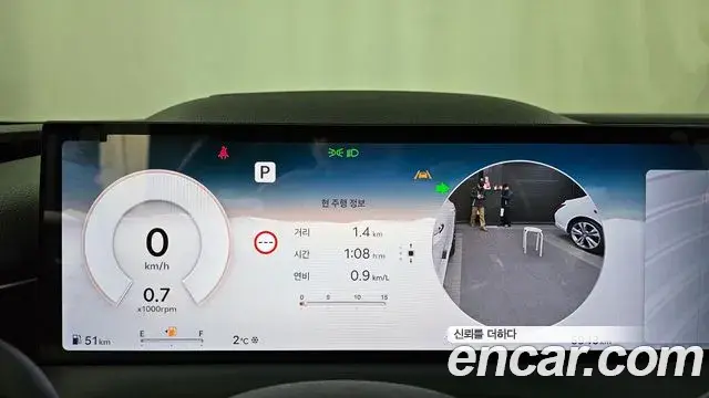 Genesis G80 2024 — Şəkil 4/20