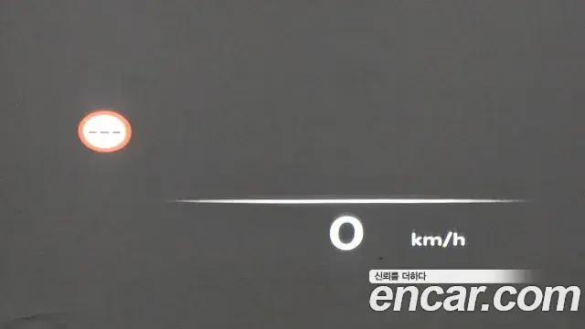 Genesis G80 2024 — Şəkil 20/20