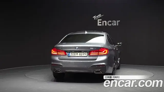 BMW 5 Series 2018 — Photo 12/20