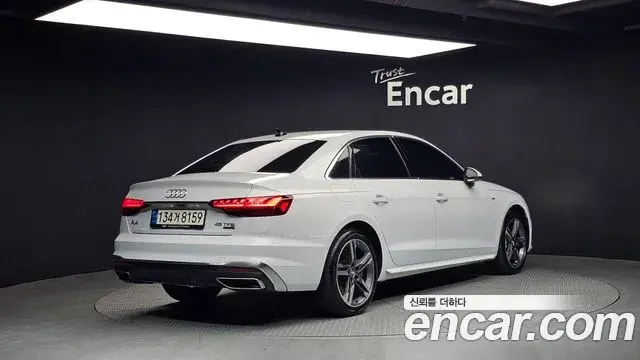 Audi A4 2021 — Şəkil 7/20