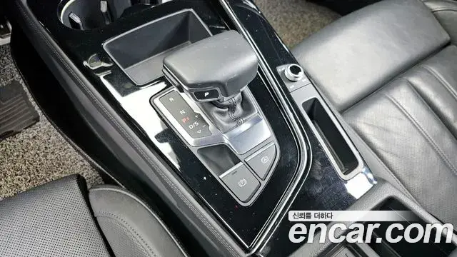 Audi A4 2021 — Şəkil 14/20