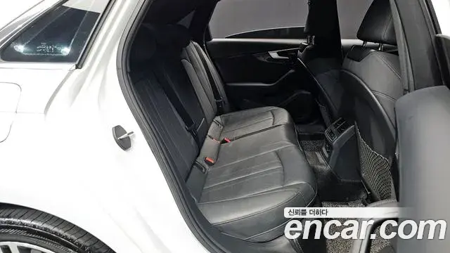 Audi A4 2021 — Şəkil 9/20