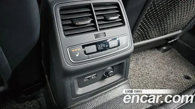Audi A4 2021 — Şəkil 4/20