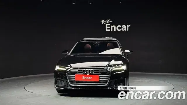 Audi A6 2023 — Şəkil 8/20