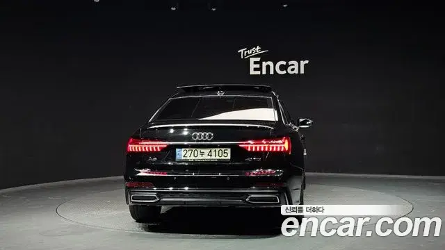 Audi A6 2023 — Şəkil 12/20