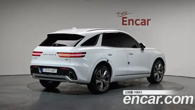 Genesis GV70 2023 — Şəkil 5/20