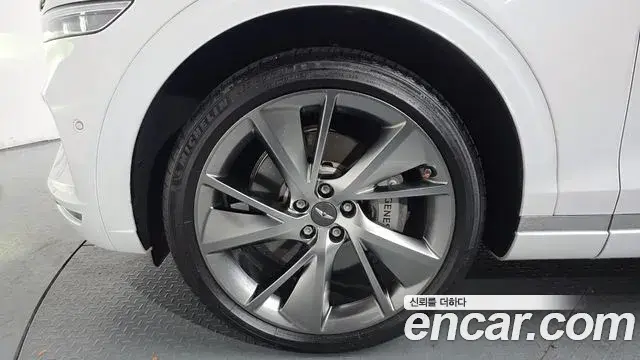 Genesis GV70 2023 — Şəkil 14/20