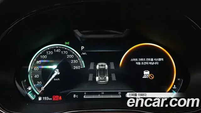 Genesis GV70 2023 — Şəkil 4/20