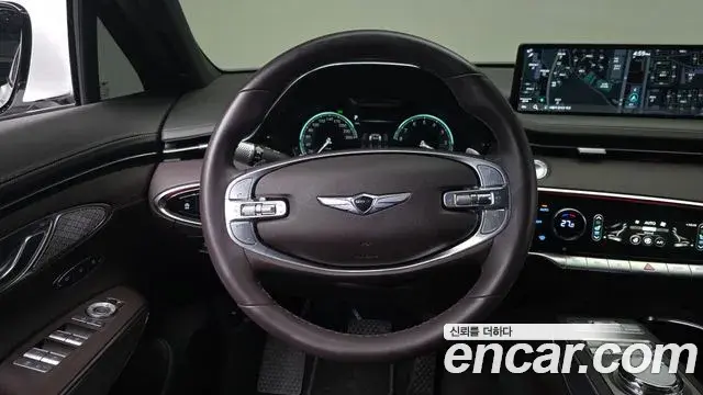 Genesis GV70 2023 — Şəkil 15/20