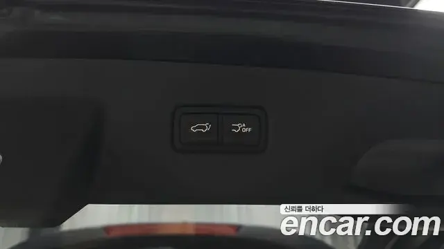 Kia Carnival 2021 — Photo 9/20