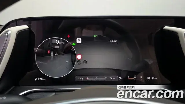 Genesis G90 2023 — Photo 18/20