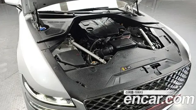 Genesis G80 2023 — Şəkil 7/20