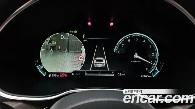 Genesis G80 2023 — Şəkil 9/20