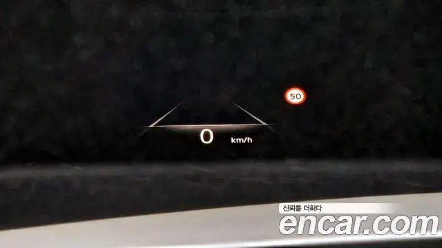 Genesis G80 2023 — Şəkil 10/20