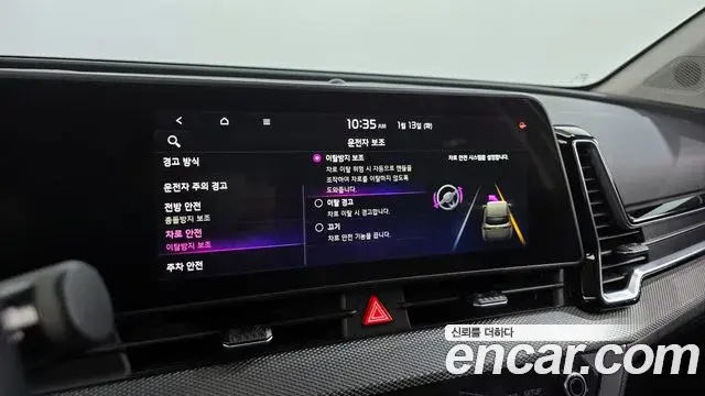Kia Sportage 2021 — Фото 16/20