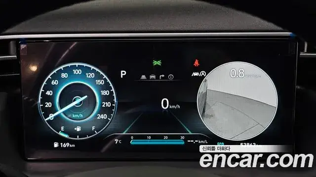 Hyundai Tucson Hybrid 2022 — Şəkil 10/20