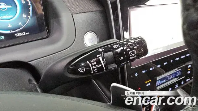Hyundai Tucson Hybrid 2022 — Şəkil 4/20