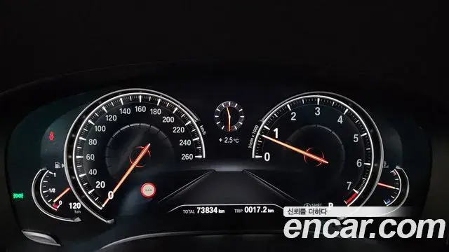 BMW 5 Series 2018 — Photo 6/20