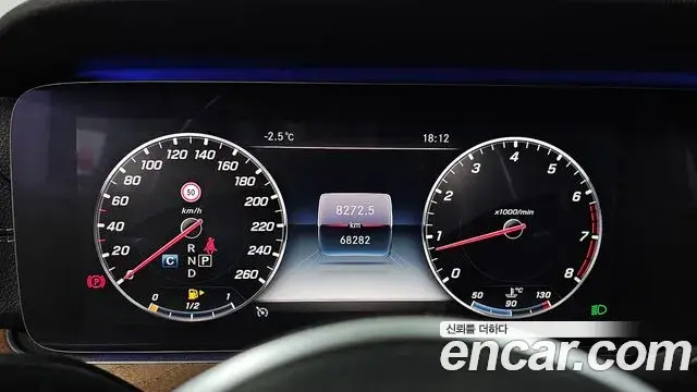 Mercedes-Benz E-Class 2019 — Фото 8/20