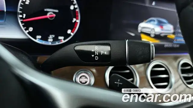 Mercedes-Benz E-Class 2019 — Фото 9/20