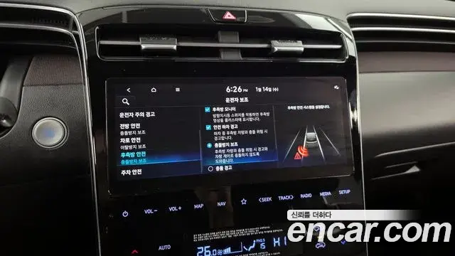 Hyundai Tucson Hybrid 2021 — Photo 20/20