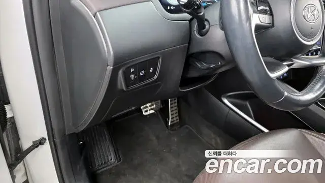 Hyundai Tucson Hybrid 2021 — Photo 7/20