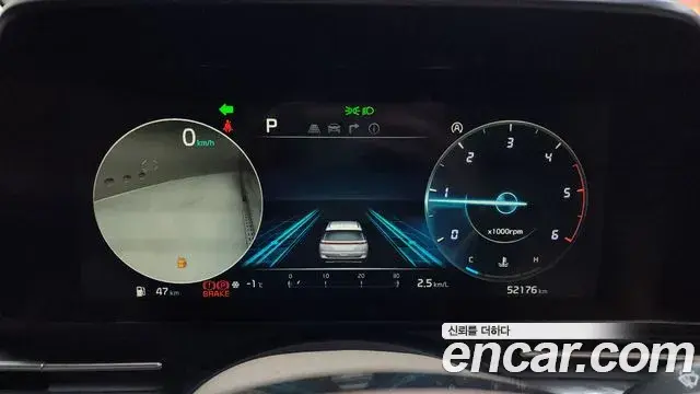Kia Carnival 2021 — Şəkil 1/20