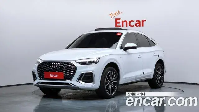 Audi Q5 2023 — ფოტო 5/20