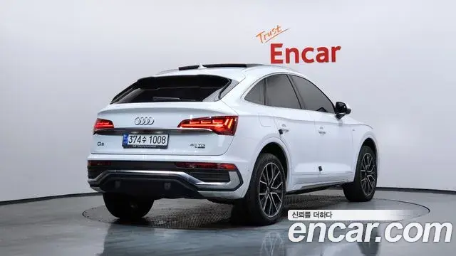 Audi Q5 2023 — ფოტო 14/20