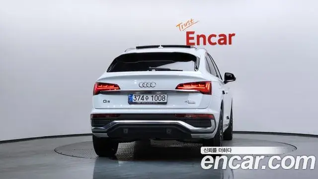 Audi Q5 2023 — ფოტო 12/20