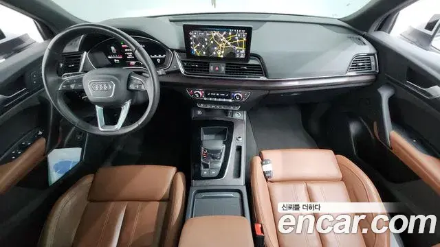 Audi Q5 2023 — ფოტო 17/20