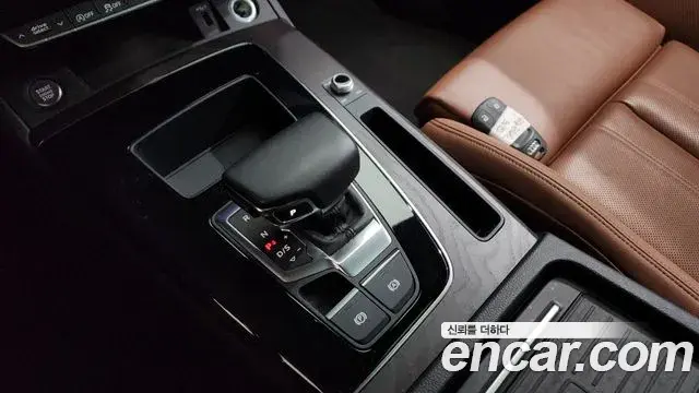 Audi Q5 2023 — ფოტო 9/20