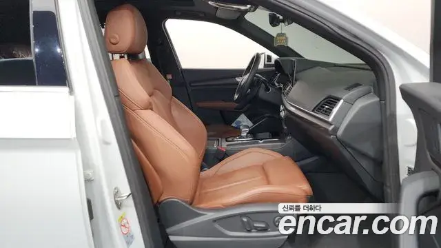 Audi Q5 2023 — ფოტო 3/20