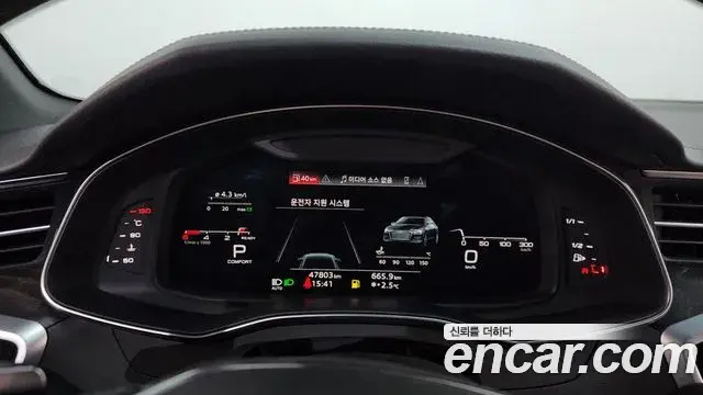 Audi A6 2023 — ფოტო 18/20