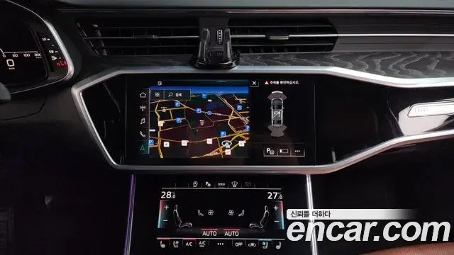 Audi A6 2023 — ფოტო 9/20