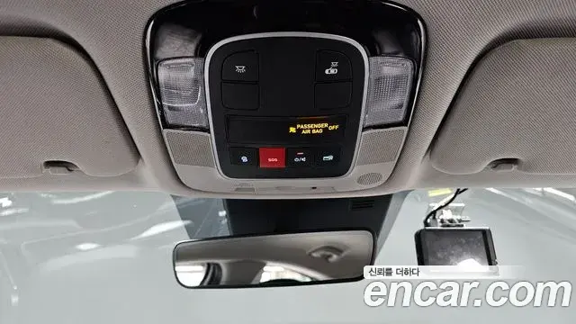Hyundai Sonata Hybrid 2022 — Şəkil 2/20
