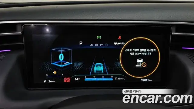 Hyundai Tucson Hybrid 2021 — ფოტო 18/20