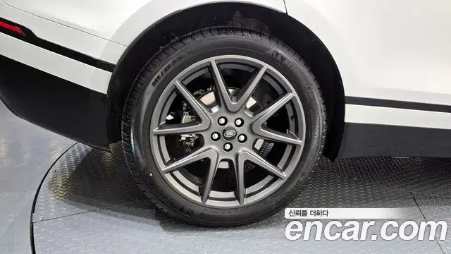 Land Rover Range Rover Velar 2022 — Şəkil 5/20
