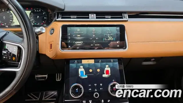 Land Rover Range Rover Velar 2022 — Şəkil 16/20