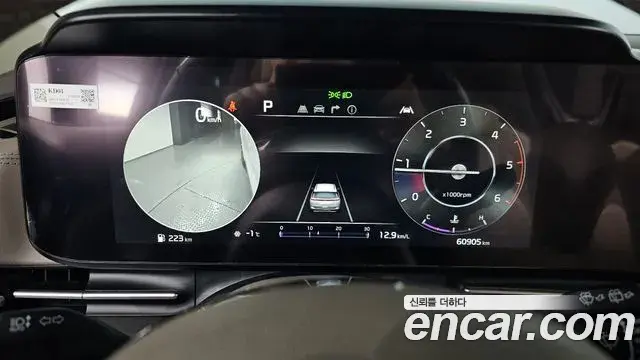 Kia Carnival 2021 — Şəkil 20/20
