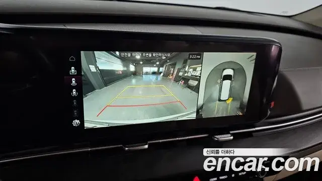 Kia Carnival 2021 — Şəkil 5/20