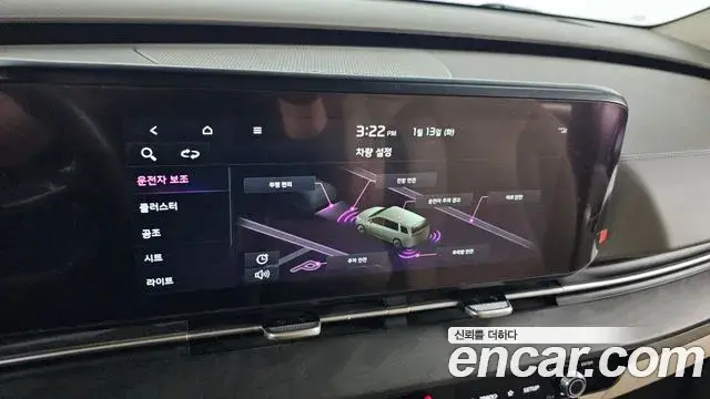 Kia Carnival 2021 — Şəkil 2/20