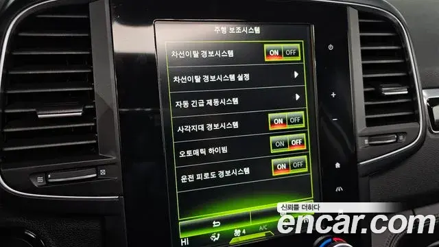 Renault Samsung QM6 2018 — Photo 10/20